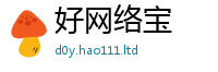 王中王493333WWW马头诗归2025年新奥正版免费_五点来料